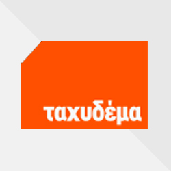 Taxydema Labels