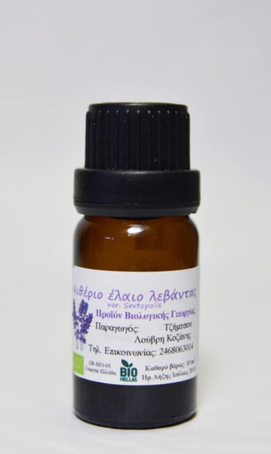 A&iota;&theta;έ&rho;&iota;&omicron; έ&lambda;&alpha;&iota;&omicron; &lambda;&epsilon;&beta;ά&nu;&tau;&alpha; var Sevtopolis (10 ml)